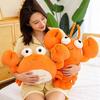 Soft Animal Lobster Dolls PP Cotton Sea Crab Plush Dolls Crab Plush Toys Children's Christmas Gift