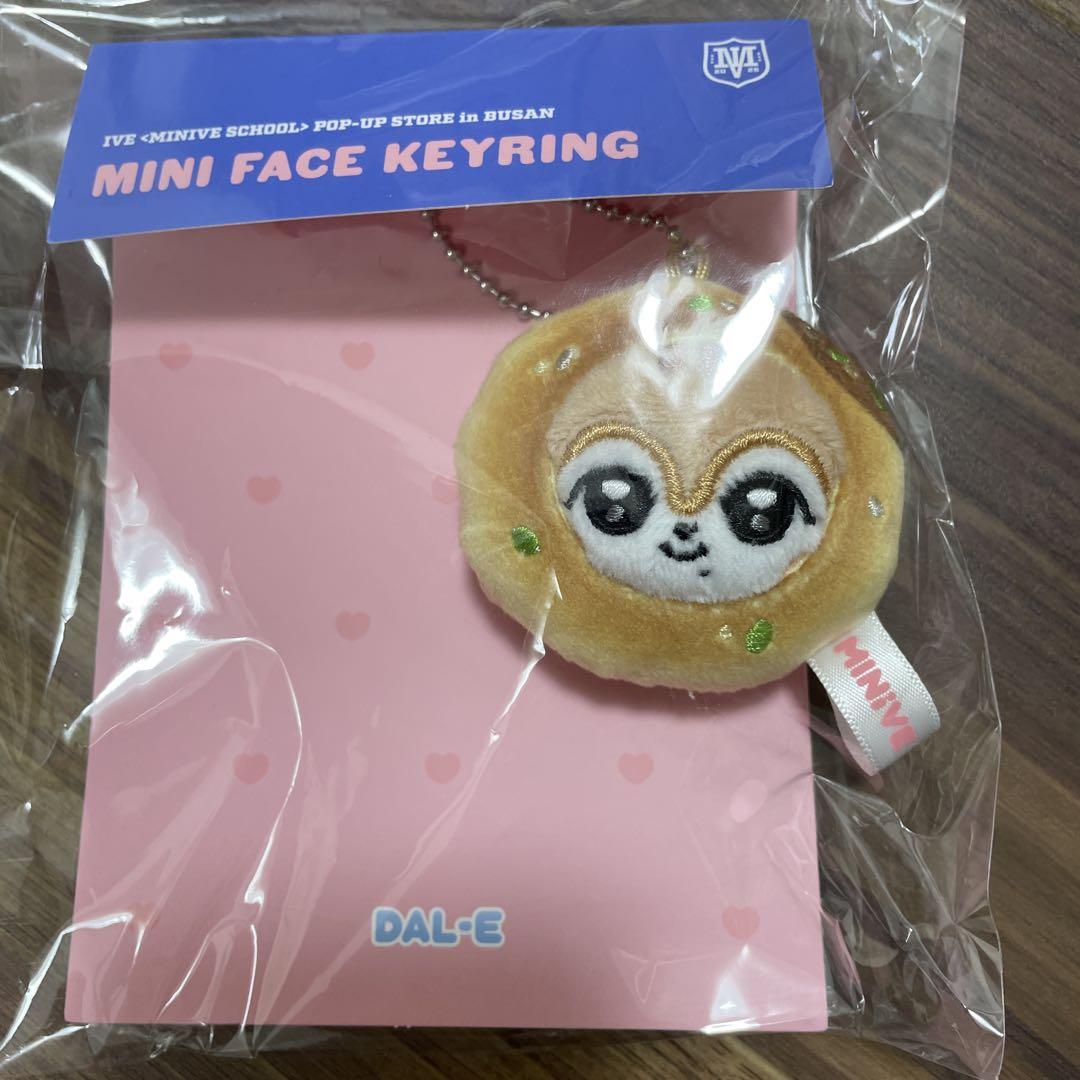 

[Б/У] Пусан ive minive Корейский Поп-ап Мини Брелок для Лица Гол