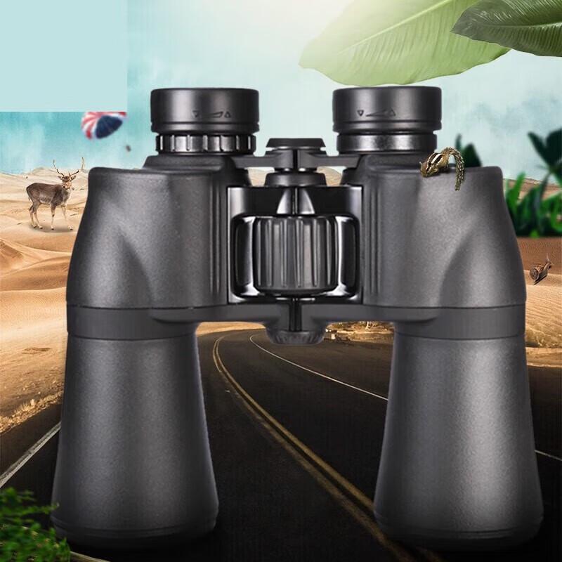 Nikon Aculon A211 10-22x50 Zoom Binoculars