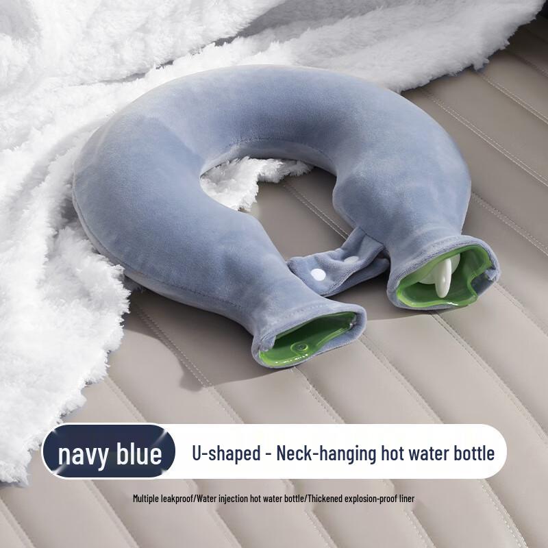 U-shaped Neck and Shoulder Hot Water Bottle