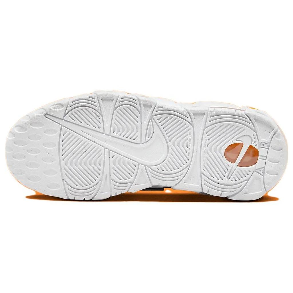 Nike Air More Uptempo GS Be True To Her School Dětské Tenisky Černá Univerzitní-Zlato bílá FN0262-001