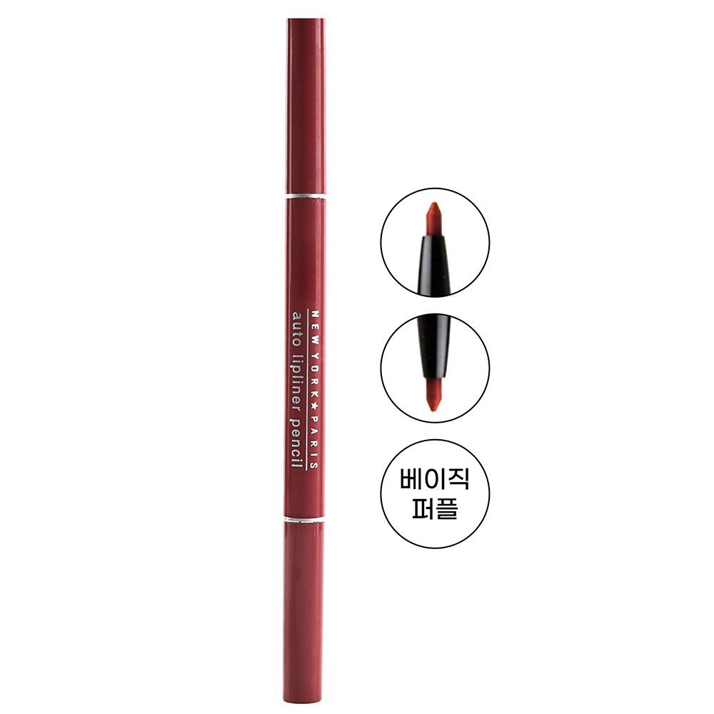 TTZXVZCQ Easy and simple lip liner pencil basic purple