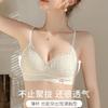 New Summer Ultra-thin Underwear Women's Small Breasts Gather Light and Thin U-shaped Beautiful Back Anti-sagging Sexy Lace Summer