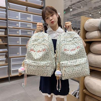 Stylish Floral Backpack: Lightweight, Large Capacity for Middle & High School Students