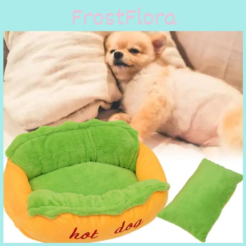 Cushion Pet Bed Hot Dog House Lounger Warm Removable Washable Cat Animal Kennel