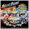 Takara Tomy Pocket Monster Moncolle Fierce Battle Mega Terastadium