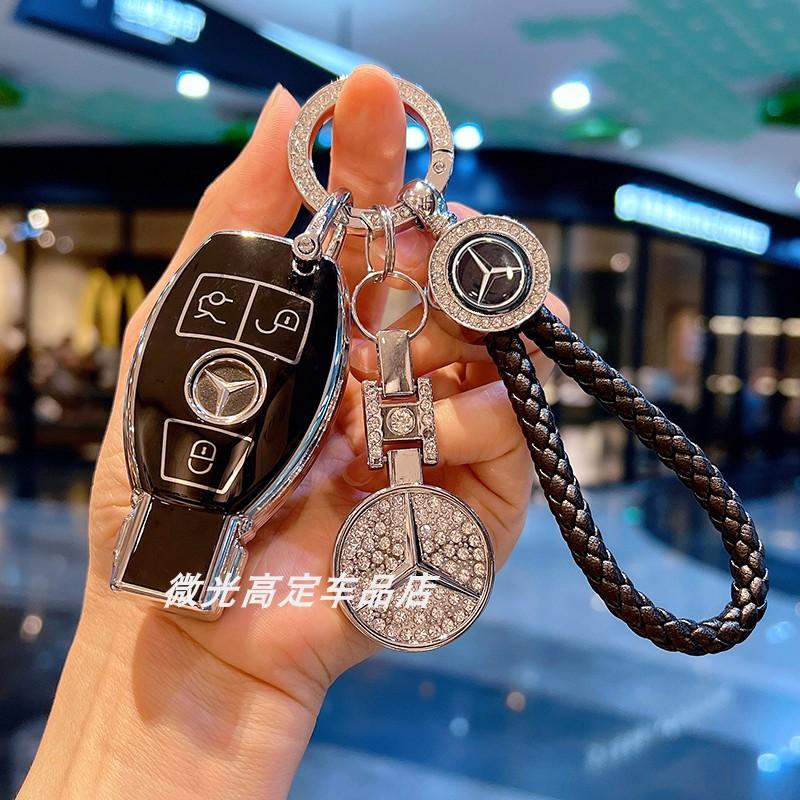VFO1 Car Key Case Cover for Mercedes Benz 2022 C S Class W206 W223 S350 C260 C300 S400 S450 S500 TPU Shell Fob Holder Protector