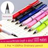 12/13Pcs Inkless Pencil with Replaceable Refill Colored Inkless Pencil Everlasting Pencil for Writing Sketching Drawing