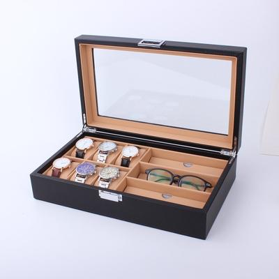 Grids PU Leather/Carbon Fiber Watch Box Case Sunglasses Organizer Jewelry Collection Storage Display Container Holder