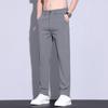 Summer Ice Silk Thin Men's Casual Pants High Elastic Breathable Slim Straight Ice Silk Pants Men