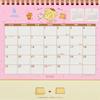 Sanrio Pompompurin Ring Calendar 2026 Japan NEW Sanrio Characters