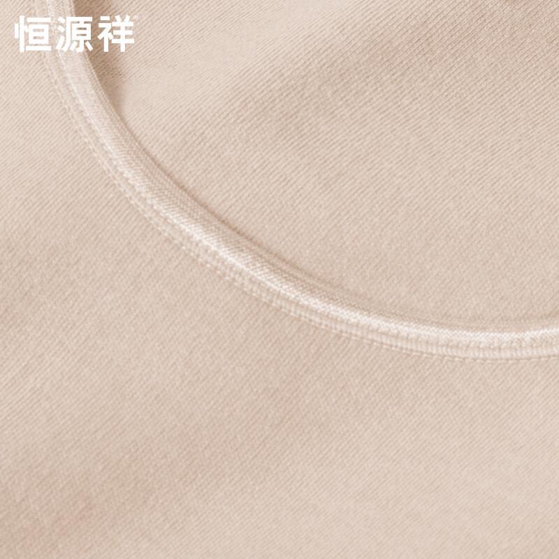 Hengyuanxiang 100% Cotton Thermal Underwear Set