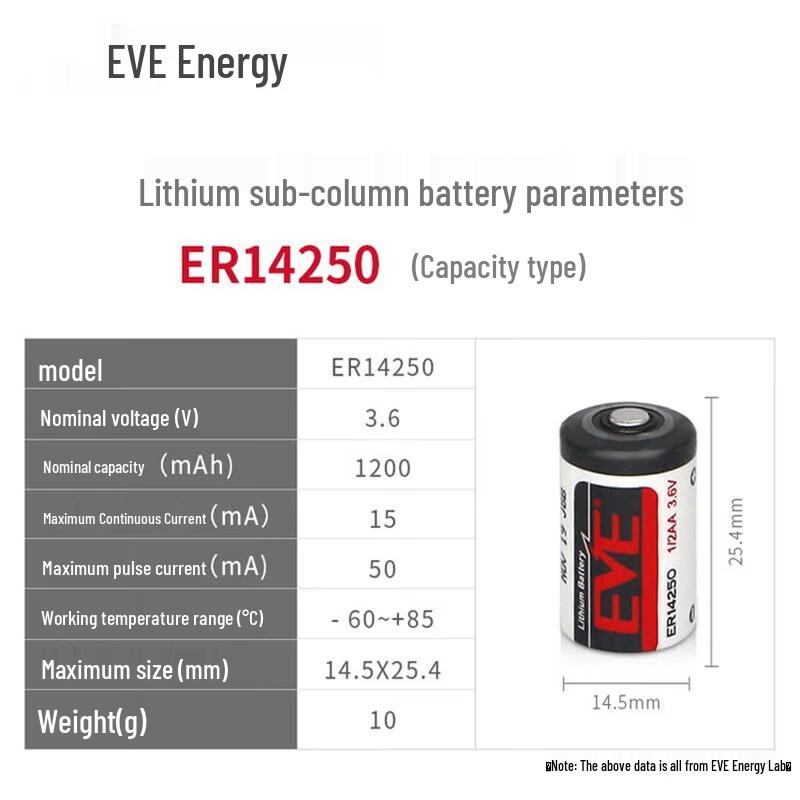 EVE ER14250 3.6V 1200mAh Primary Lithium Battery