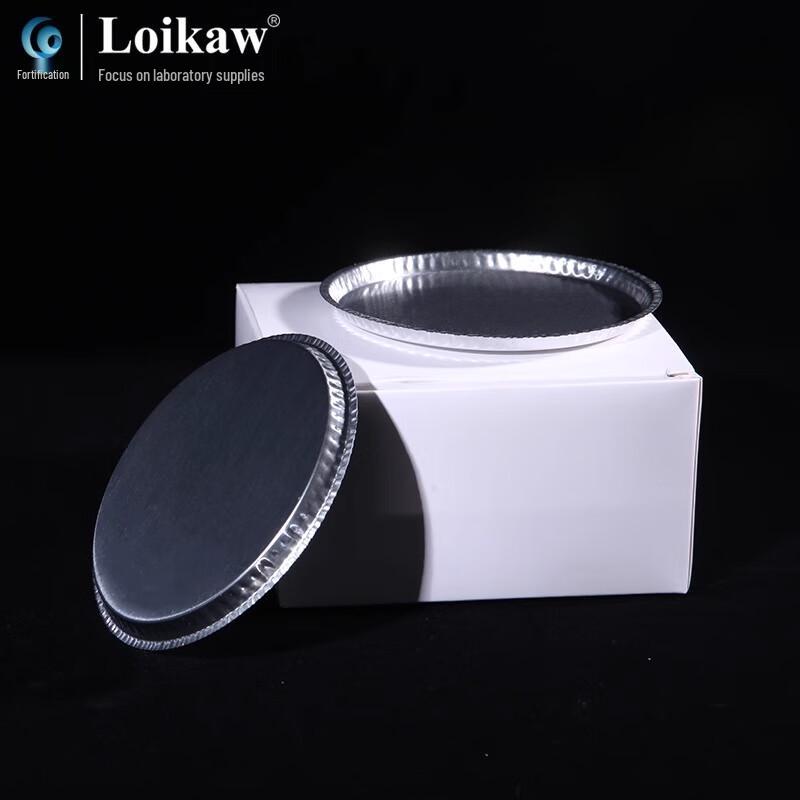 Leigu Moisture Analyzer Aluminum Foil Weighing Dishes 30ml (50x14mm)