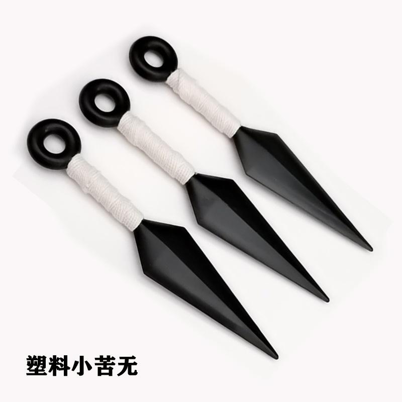 Accessori per animazione, protezione fronte foglia di legno, amaro di plastica, shuriken, grande amaro, quarta generazione, ingrosso di accessori per freccette