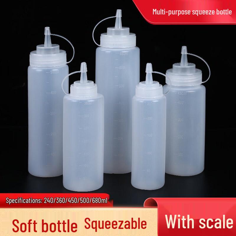 ZISIZ Squeeze Sauce Bottle