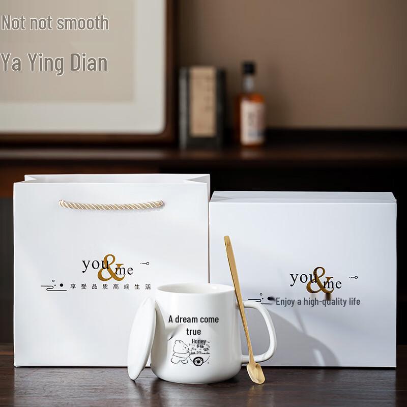 Ceramic Coffee Mug with Lid