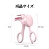Coollooda Hot Eyelash USB 3 Temperature Rapid Makeup Tool for Easy To Beginner Curler, Clamp-on, Pink, Rechargeable, Settings, Heating, Heat-Sensitive