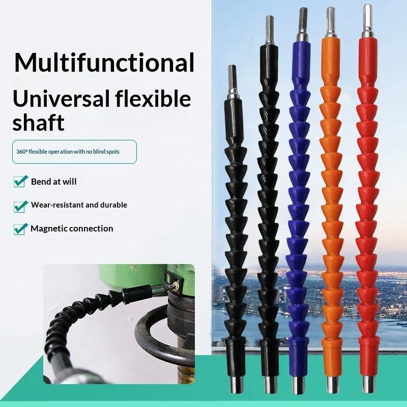 Electric Drill Flexible Shaft Extension Non-slip Handle Screwdriver Bit Holder for Home Renovation Narrow Gap Installation