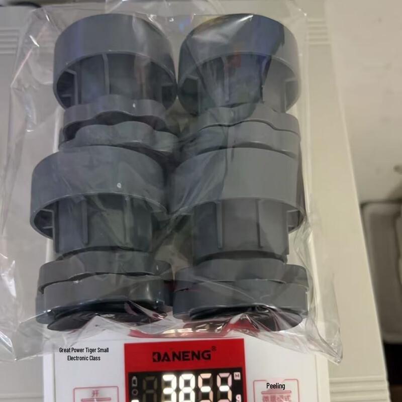 Height Adjustable Washing Machine Feet Pads