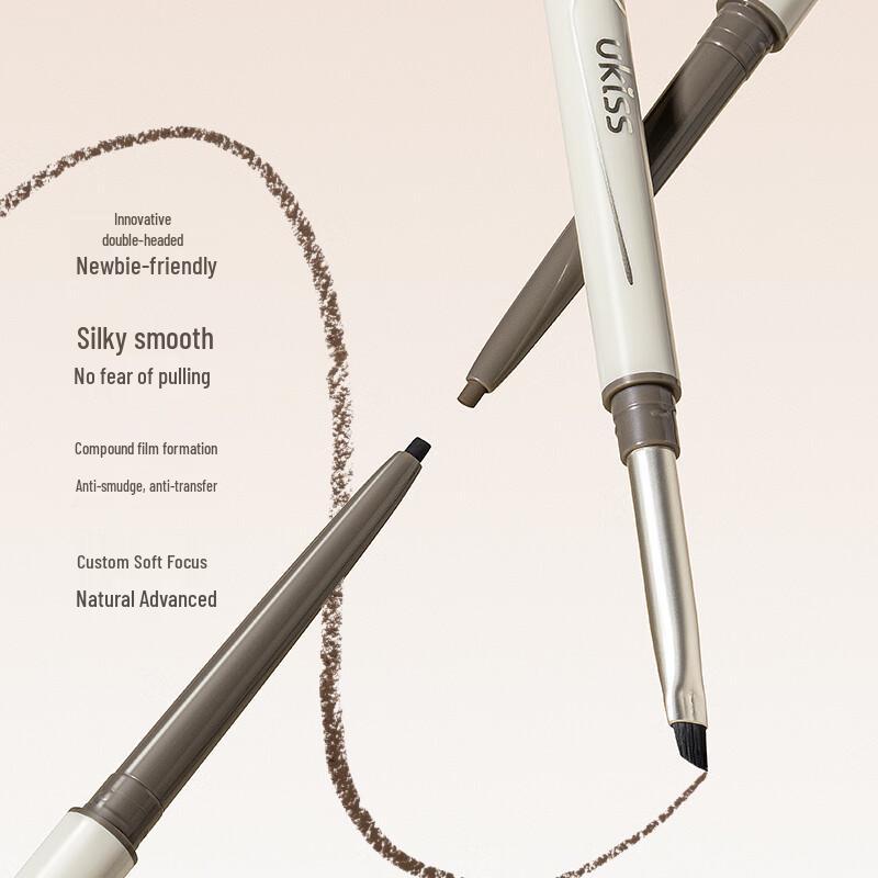 UKISS Long-Lasting Waterproof Eyeliner Gel Pencil