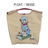 Ball Chain Authentic Large Cat Beige Shopping Bag Eco Bag 313109 & P.CAT (L, BEIGE)