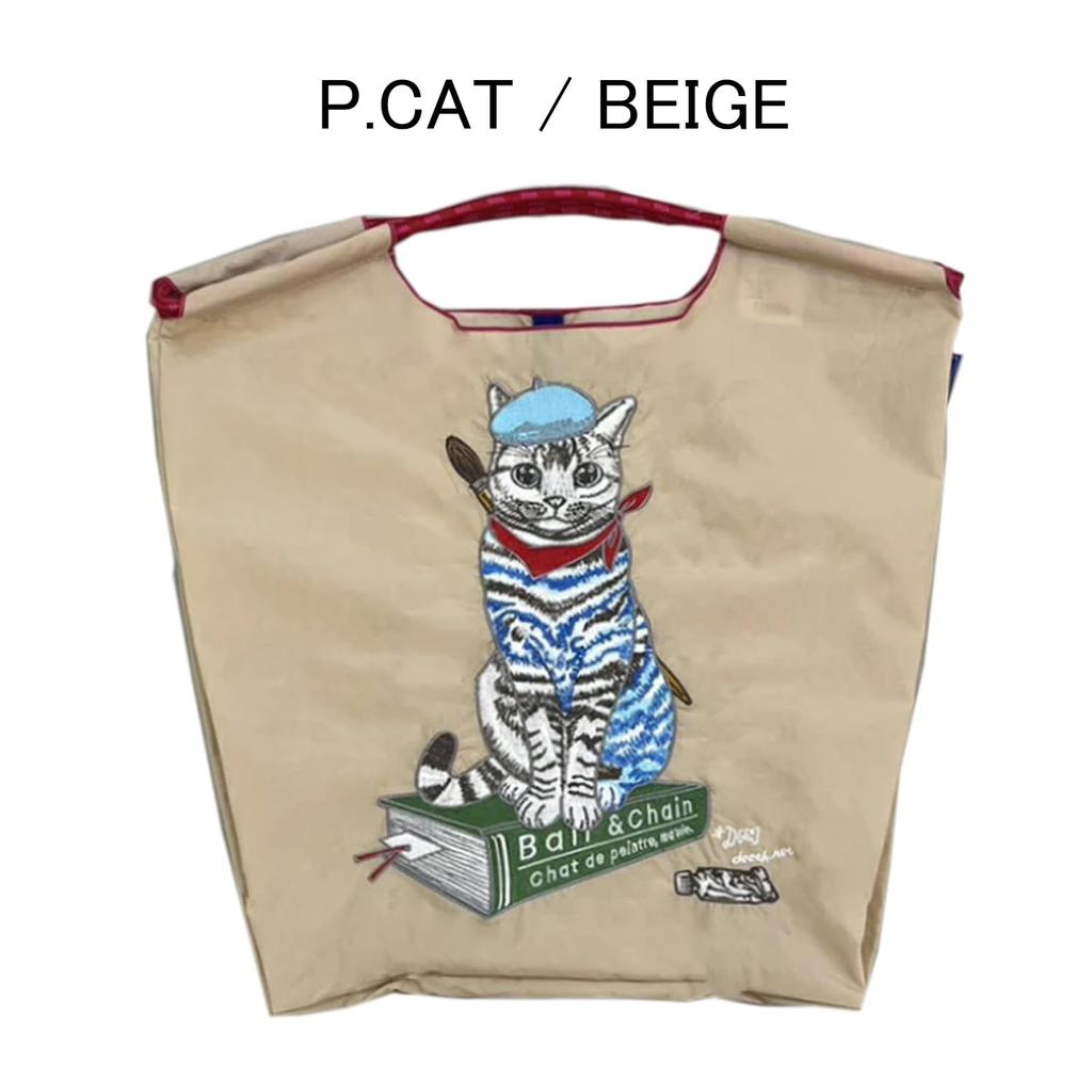 Ball Chain Authentic Large Cat Beige Shopping Bag Eco Bag 313109 & P.CAT (L, BEIGE)