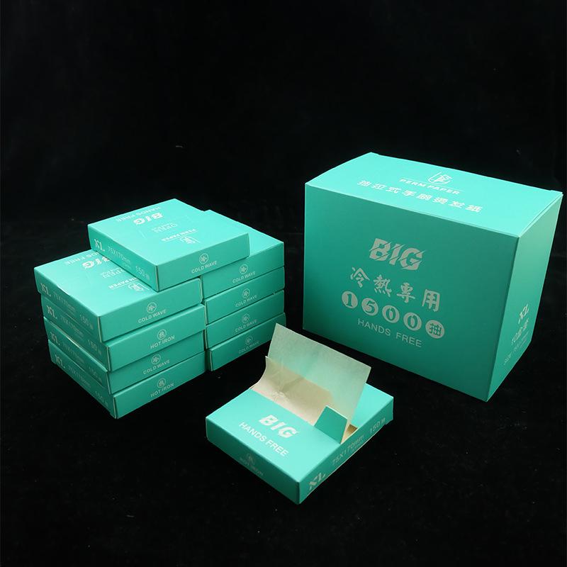 Ultra-thin Disposable Perm Paper for Hot & Cold Hairdressing