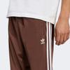 Adidas Firebird Track Top Jersey Ka0482