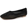 European and American new large-size autumn fly-woven mesh breathable low-top single shoes women's hollow solid-color square-head beanie shoes