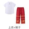 Children'S Chinese Style Performance Clothes, Primary School Students' Sports Meeting Boys And Girls' National Tide Horse Skirt, Hanfu Tang Clothing M