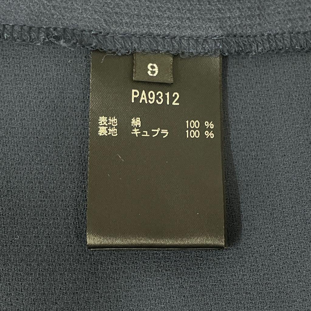 jun ashida Navy PA9312 Silk Jacket Jacket 9 NavyUsed