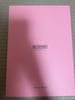 [USED] Blackpink the Album Special Edition