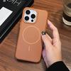 Applicable To Apple 16PRO Lychee Pattern TPU Mobile Phone Case Thin Circle Magnetic Leather IPhone 15 Matte Protection Case