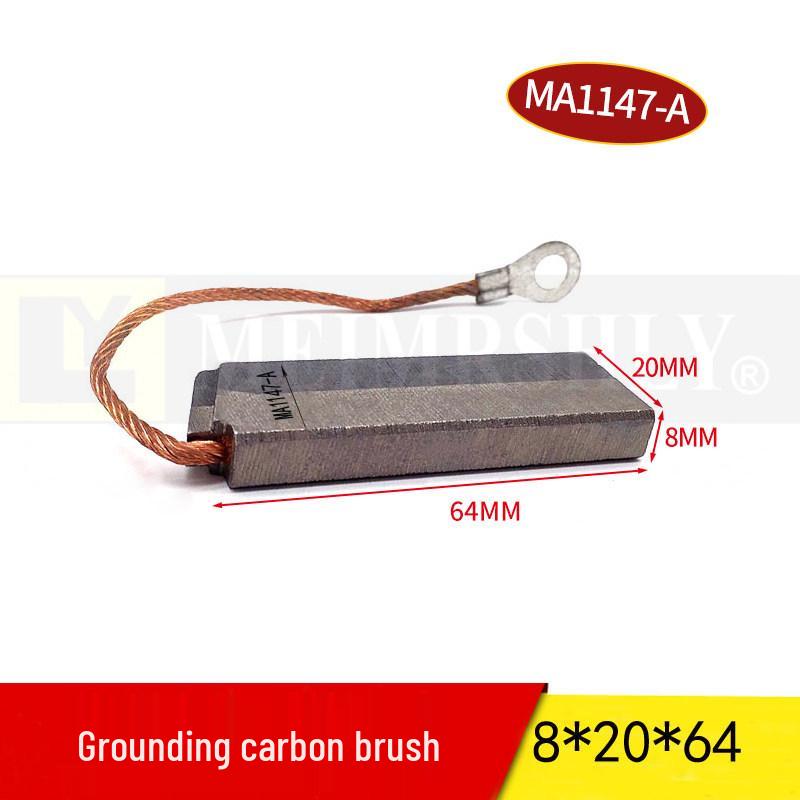 Wind Turbine Grounding Brush MA1147-A-B, 8x20x32 & 12.5x25x64 Carbon Brush for Wind Power.