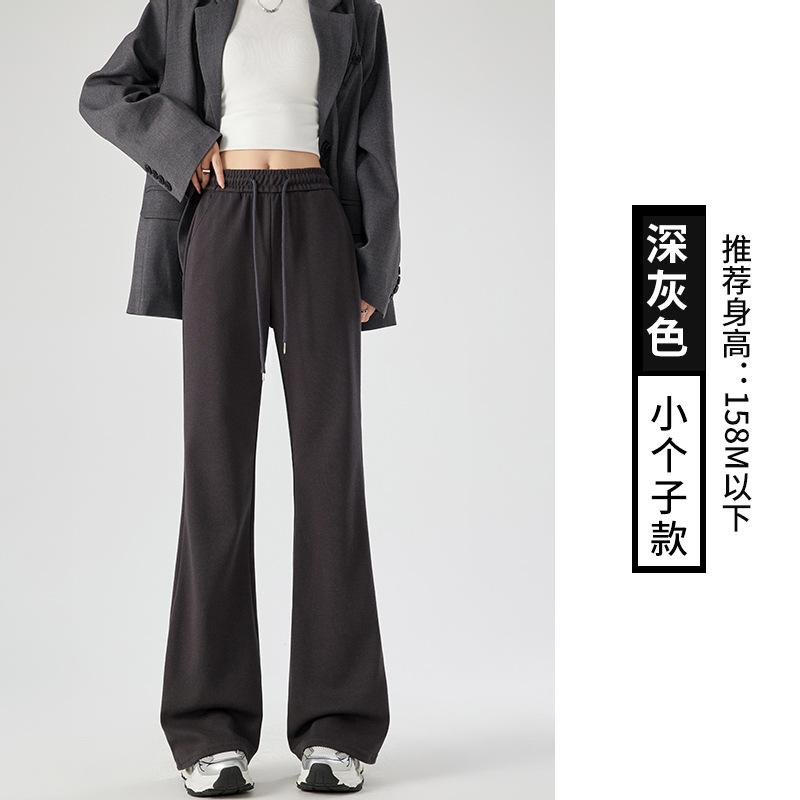 Sports micro-flared pants children's spring and autumn new high-waisted and thin horseshoe pants small casual sweatpants