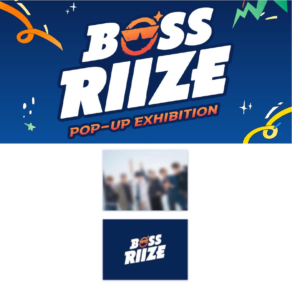 

Предварительный заказ BOSS RIIZE POP-UP выставочный акриловый магнит