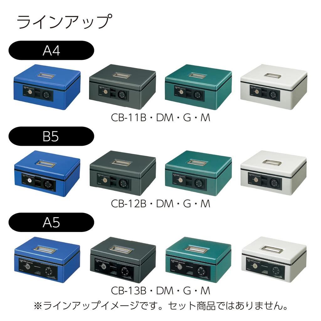 KOKUYO Handbag Safe with A5 Dial, Size, Blue, CB-13B