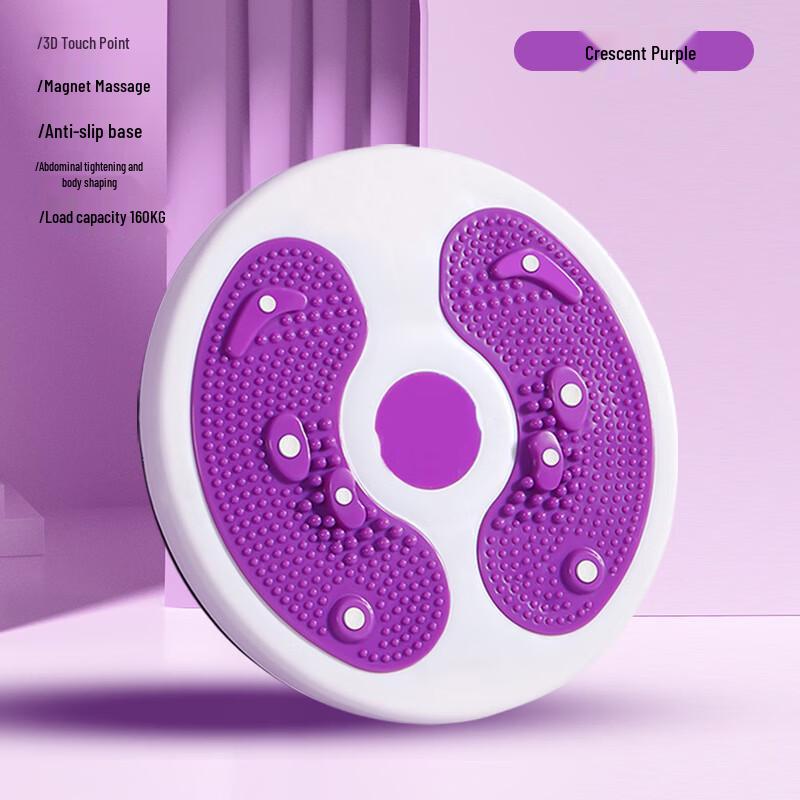 

Healthsoo Magnetic Waist Twisting Disc