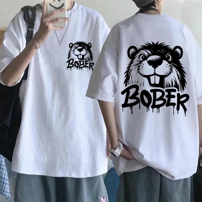 Bobr Kurwa Cartoon Tee Shirt for Mem Women Funny Tops Streetwear Kurwa Bober Harajuku Y2k Pocket Tshirt Fashion Mange T-shirt