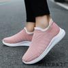 Couple Four Seasons Fly-woven Sports Shoes Men's Shoes Light Socks Shoes Cover Feet Lazy Shoes Fashion Men's and Women's Casual Shoes