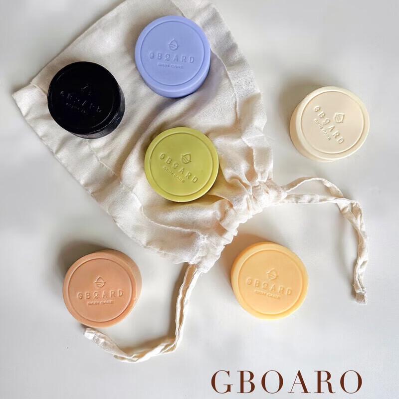 Aobobo Australian Sea Salt Goat Milk Soap