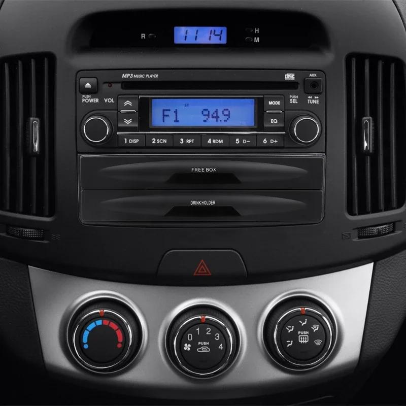 plastic car storage box universal car radio pocket and beverage rack dual Din car storage - compatible with various models