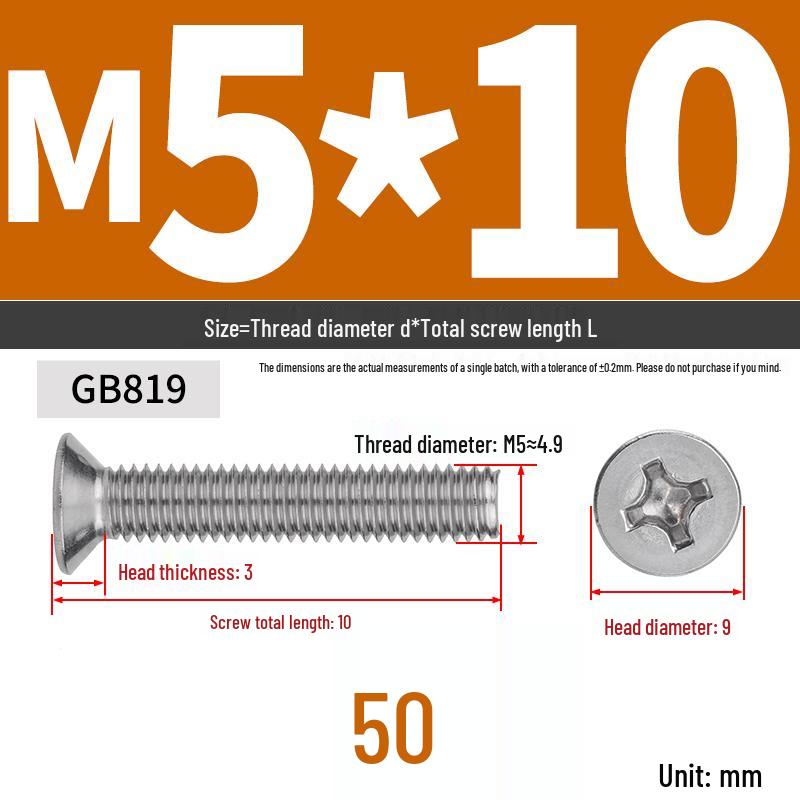 304 Stainless Steel Phillips Flat Head Countersunk Machine Screw (Sizes: M2, M3, M4, M5, M6, M8, M10)