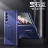 Foldable Phone Case Galaxy Z Fold4 With Kickstand Full Coverage PC Shell Shockproof Anti-Scratch Protective Cover In