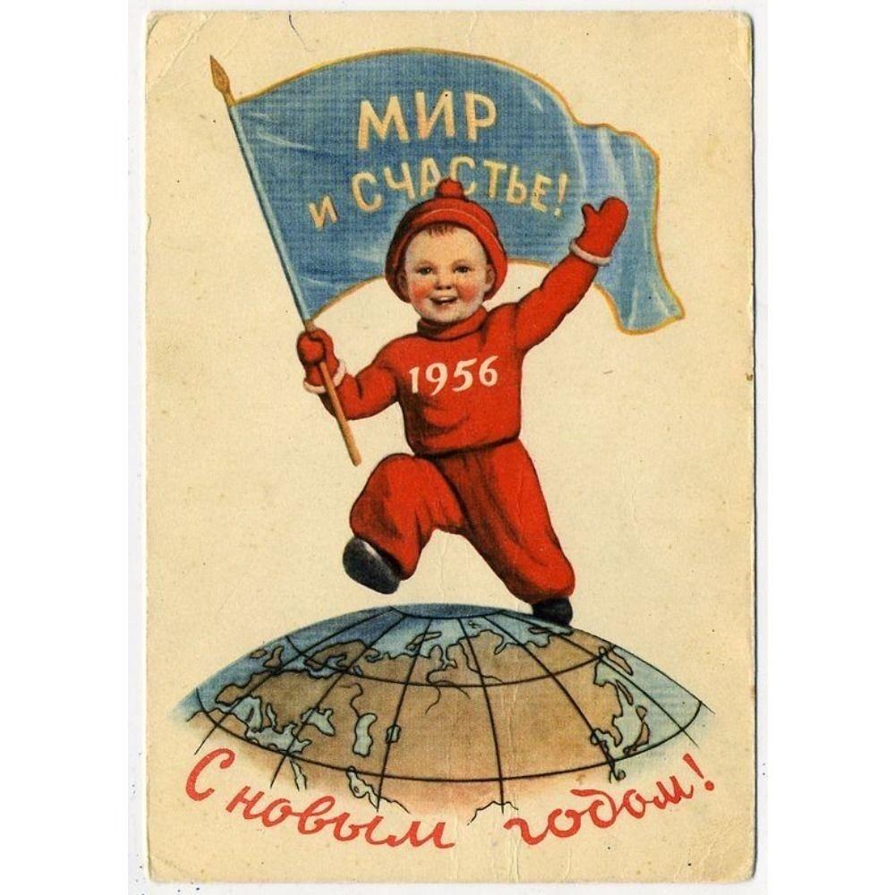 Vintage Christmas Metal Tin Sign Home Festive Wall Decor