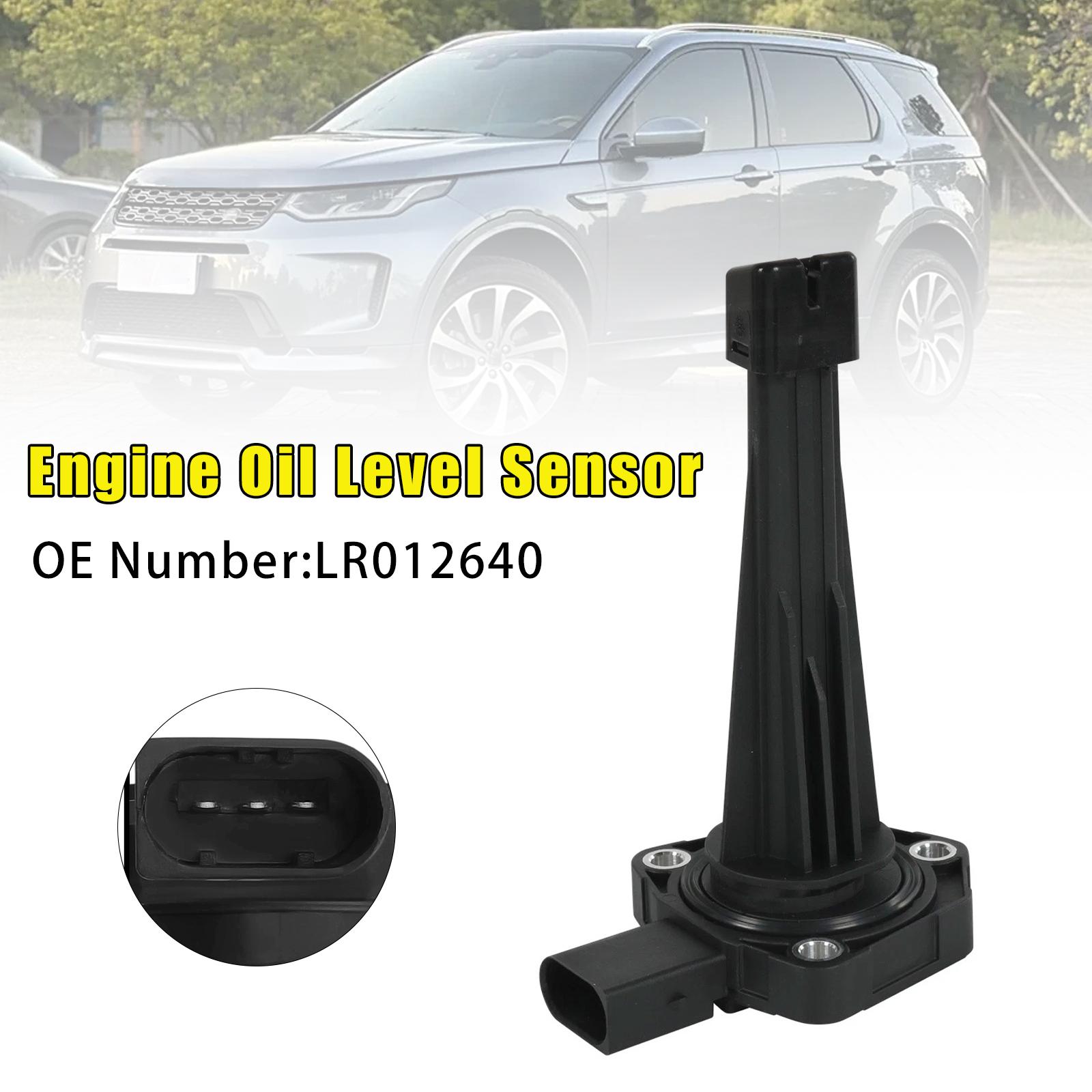 Engine Oil Level Sensor LR012640 for Land Rover Range Rover 14-22 Jaguar F-Pace