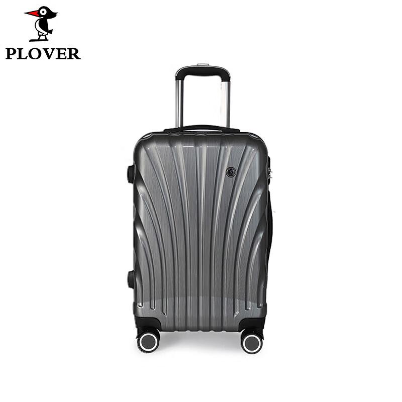 PLOVER 21-inch Spinner Carry-On Luggage
