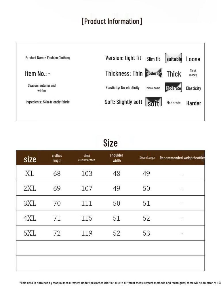 Women's Plus Size Plush Lined Plaid Cotton Jacket