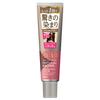 Cielo Color Treatment for Retouch (Grey Hair Dye Treatment) Natural Brown 140g Hoyu Cielo